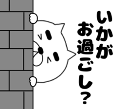 763556892