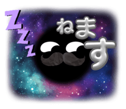 763558160