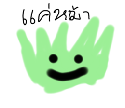 763565072