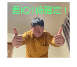 763565363