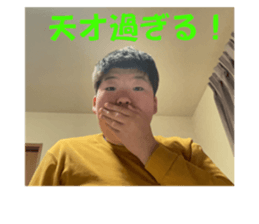 763565365