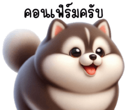 763572425