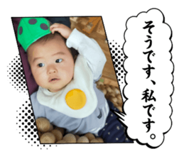 763579074