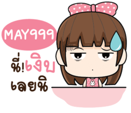 763579183