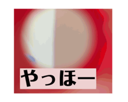 763582312