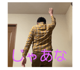 763583387