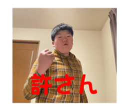763583393