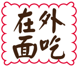 763590643