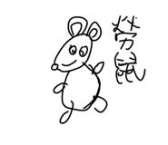 763593321