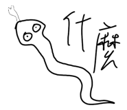763593326