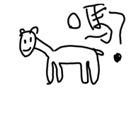 763593327