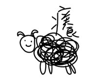 763593328