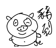 763593332