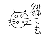 763593333