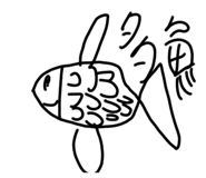 763593334