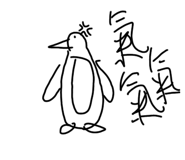 763593335