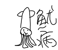 763593336