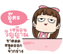 763596243