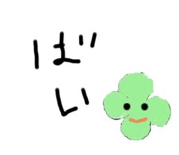 763602044