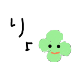 763602045