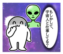 763607850
