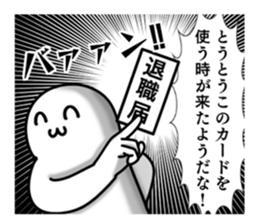 763607872