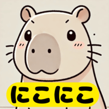 763608601