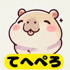 763608606