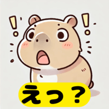 763608613