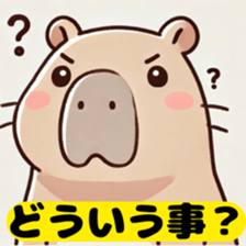 763608617