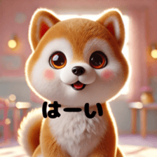 763609539