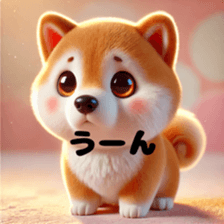 763609543