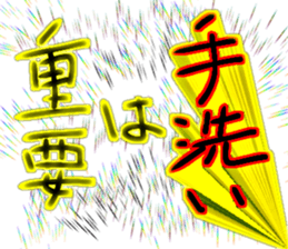 763613433