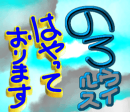 763613436