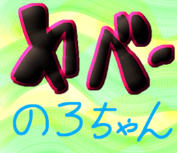 763613440