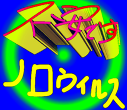 763613441