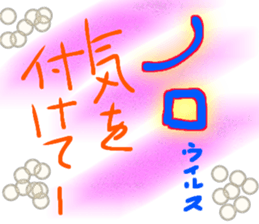 763613445