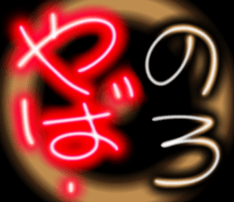 763613447