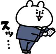 763614901