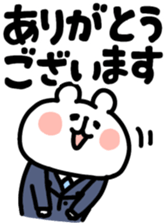 763614902