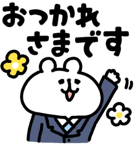 763614908