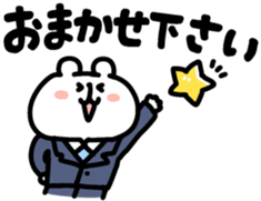 763614921