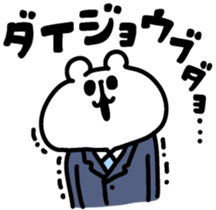 763614930