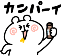 763614932
