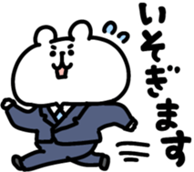 763614934