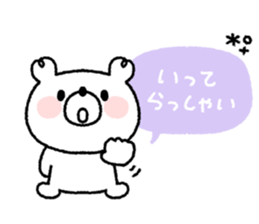 763615135