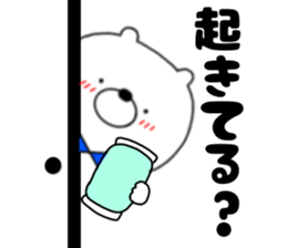763615431