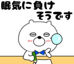 763615432