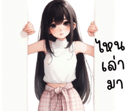763628266