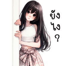 763628267